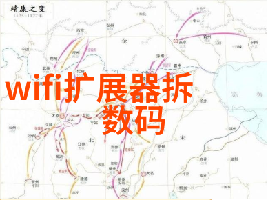 泵送的诗篇化工注射用水设备的流动乐章