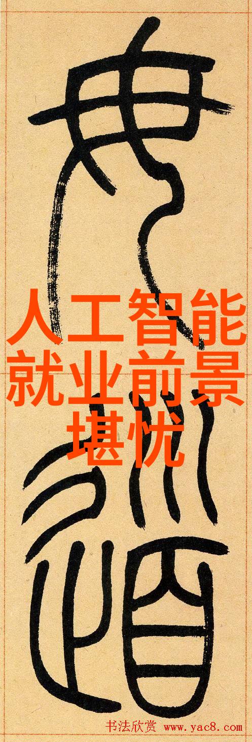 工业不锈钢管生产厂家-精密制造探索工业不锈钢管的无缝传奇