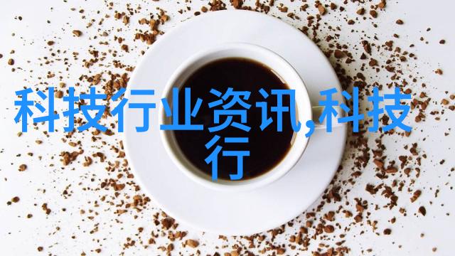 孔板波纹填料的应用与优势