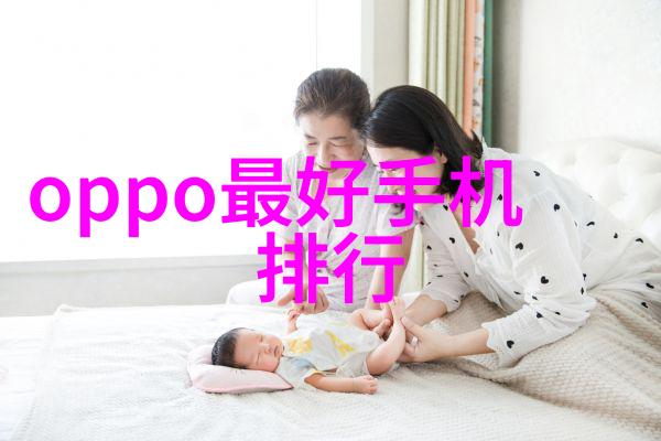 防腐材料高性能防水抗菌涂层
