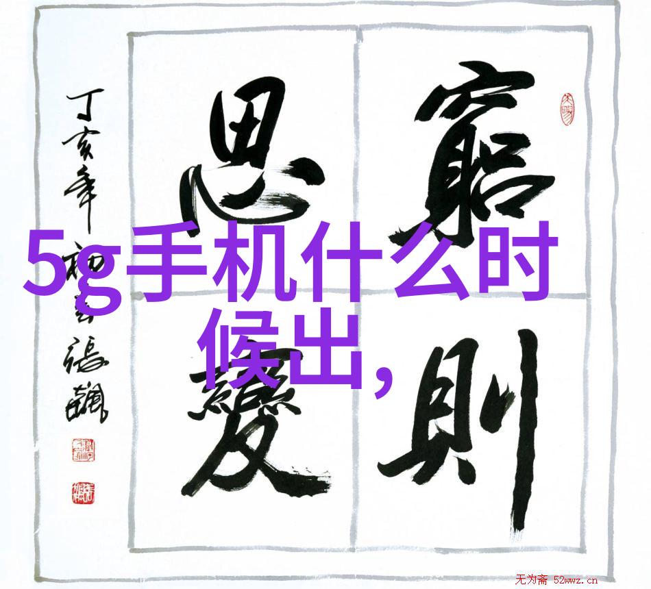 装饰画和艺术品在室内设计中扮演什么角色