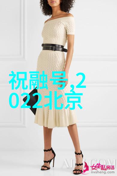 农村小院卫生间设计温馨自然的隐秘角落