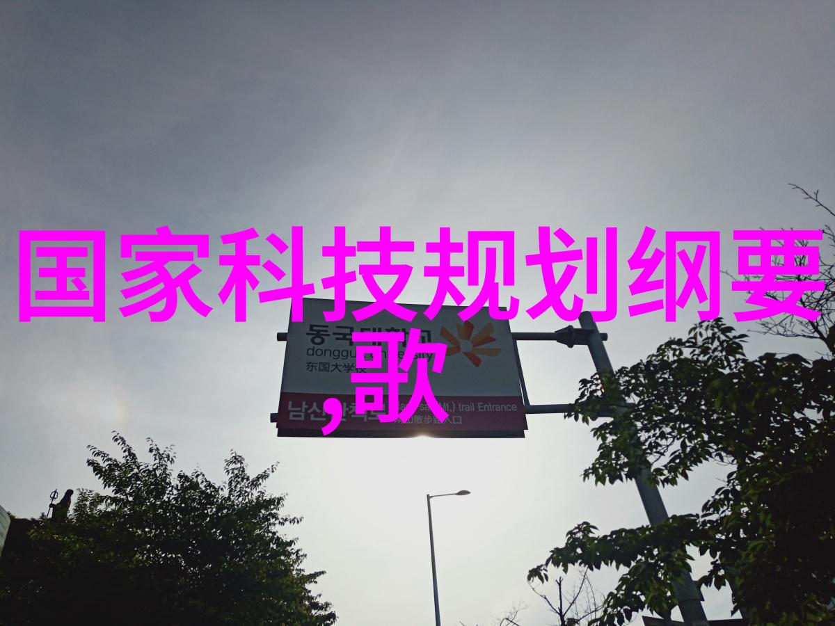 卧式压力蒸汽灭菌器使用说明