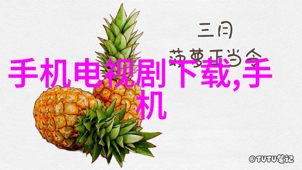节能高效的水力管理变频供水设备革命化城市用水模式