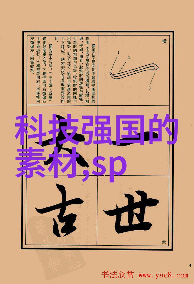 地埋式废水处理设备高效环保污水净化系统