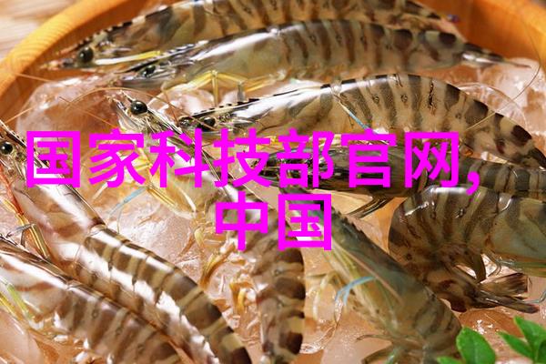 工业废气治理技术的进步与环境保护的新篇章