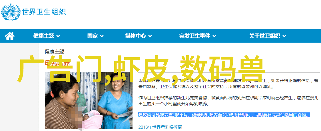 男生把肌肌放在女生肌肌里面的视频他轻轻放下那颗心换来的是她温暖的怀抱