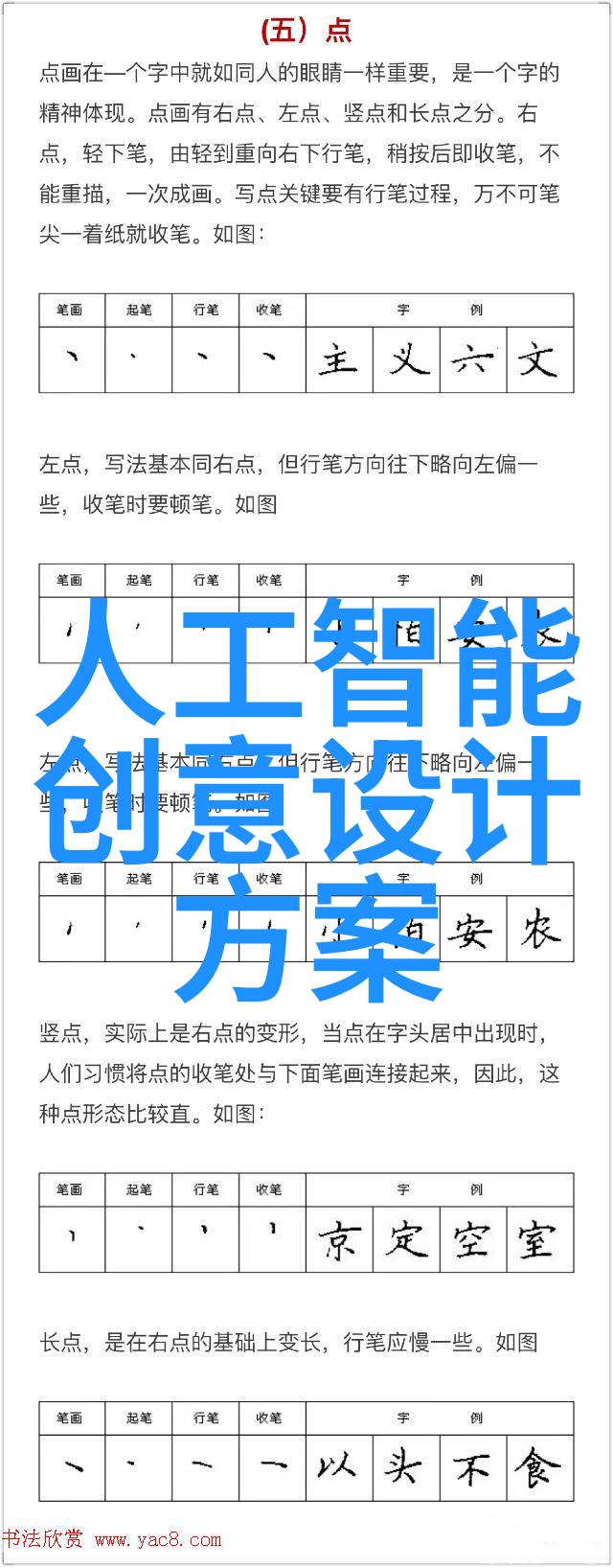 古老的星际征途寻觅永恒之光