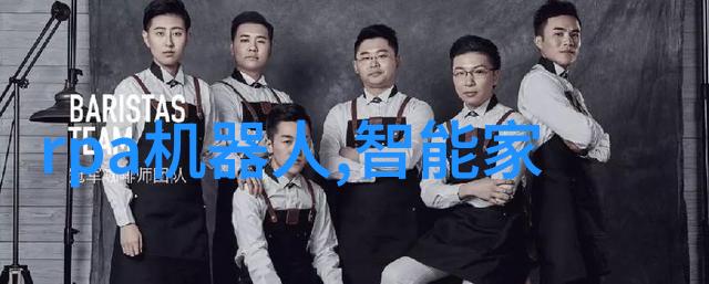 中国芯片十大龙头企业-领航未来中国芯片产业的十位翘楚