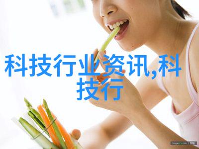 高速离心机旋转速度的魔力与分离技术的精确