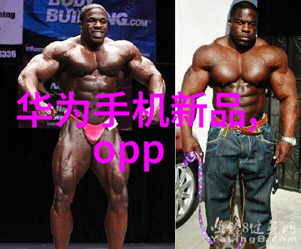 不锈钢今日报价表精密金属材料市场价格