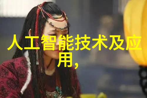 太原净水器之谜清泉藏秘