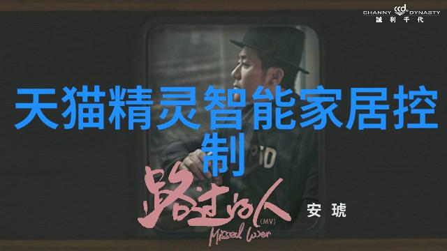 动车组检修技术-高铁维护艺术揭秘动车组检修技术的精髓