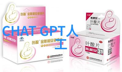 环境保护-尾气净化系统揭秘尾气吸收塔的工作原理与重要性