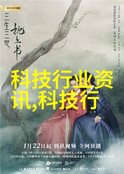 生活环境模拟箱模拟自然环境对动物健康影响研究