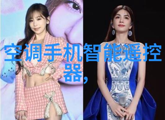 实验室设备-温度控制精度探索实验室烘干箱的科学奥秘