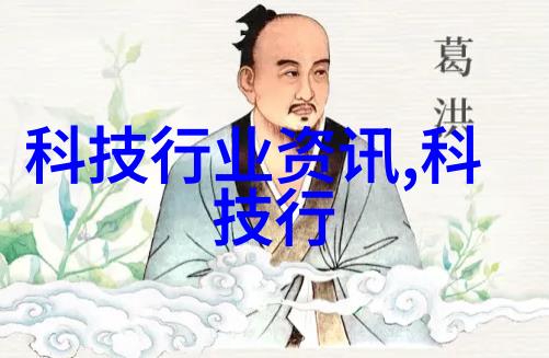 中式风格客厅装修效果图片欣赏