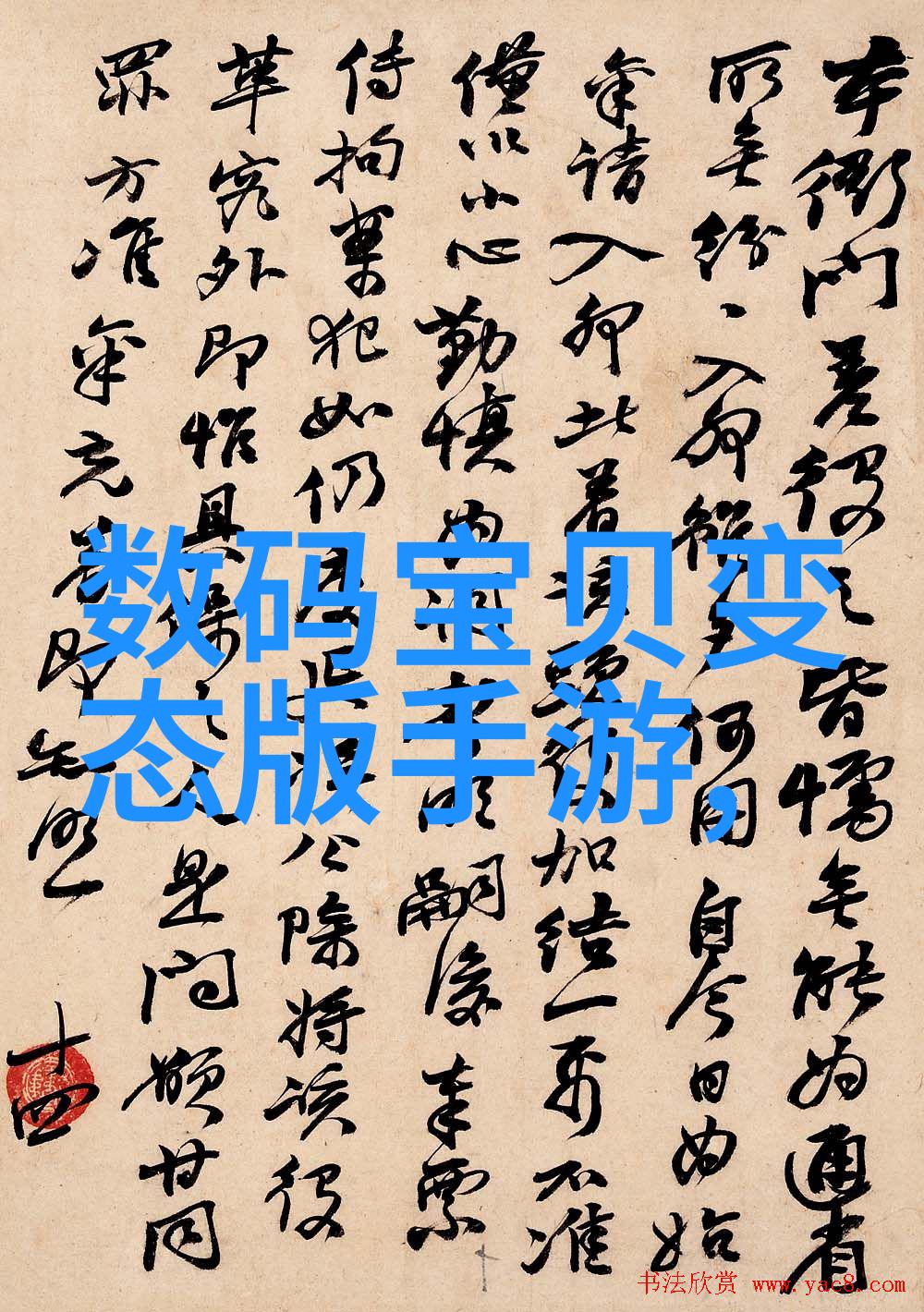工业级注射用水系统的选择与安装