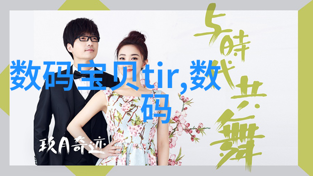 家庭装修时应怎样合理分配资金以便于支付高昂的主体水電預繳費用