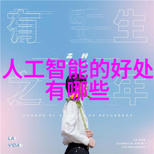 企业应对法规变化危险化学品安全管理条例实施指南