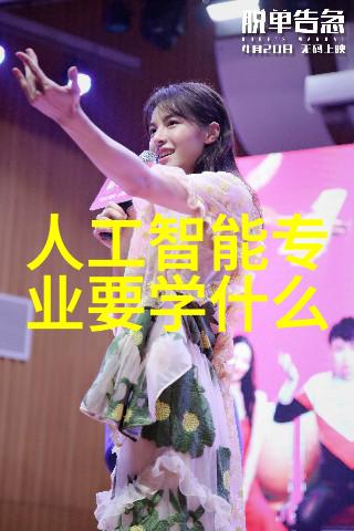 在实验室中混合 搅拌设备可以用来做什么样的实验