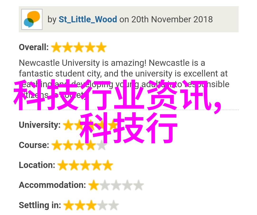 凯秦清世穿越之旅与皇权斗争