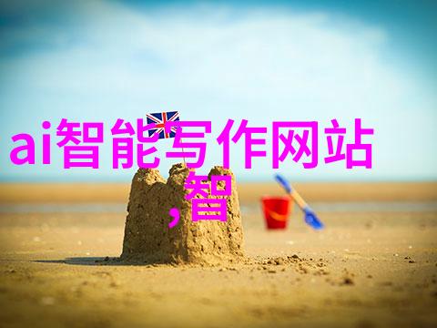让空间璀璨亮丽人造石地板安装技巧分享