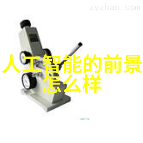 不锈的危机316钢的长期隐秘