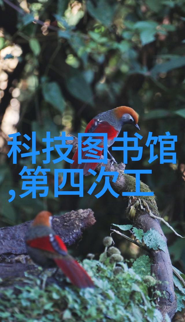 现代简约风格办公室装修指南