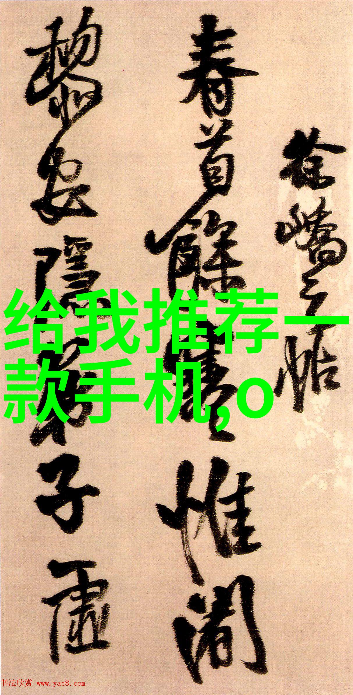 空气中冰点空調的压缩机与膨胀阀之谜