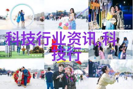 分子筛技术在生物医学研究中的应用与前景