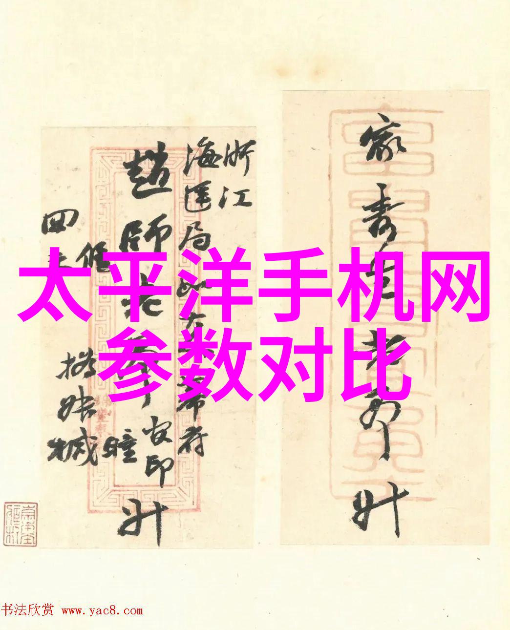 小型油墨废水处理设备环保解决方案的智慧选择