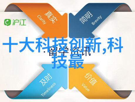 消毒无界钴60灭菌一套设备的价格探秘