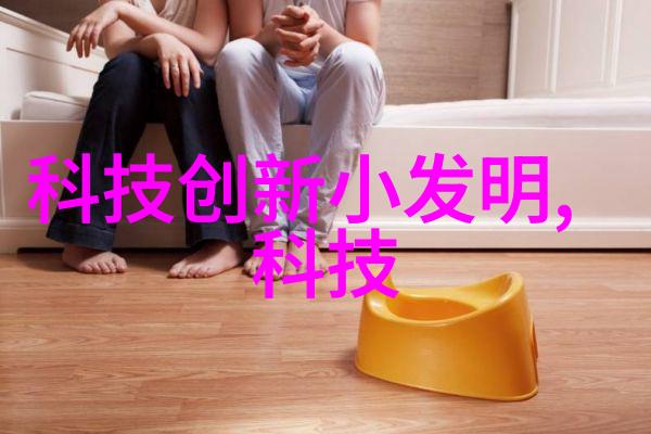 塔板技术的进步与丝网填料750的应用前景