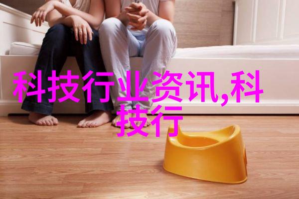 自我学习从零开始掌握水质检测知识体系