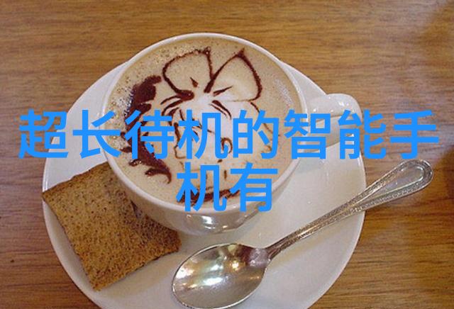 家居改造局部装修的智慧与魅力