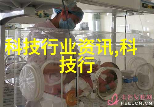 化工废水处理设备在减少污染中的作用探究