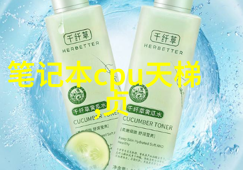 主题我是如何用cod水质检测仪器一探究竟的