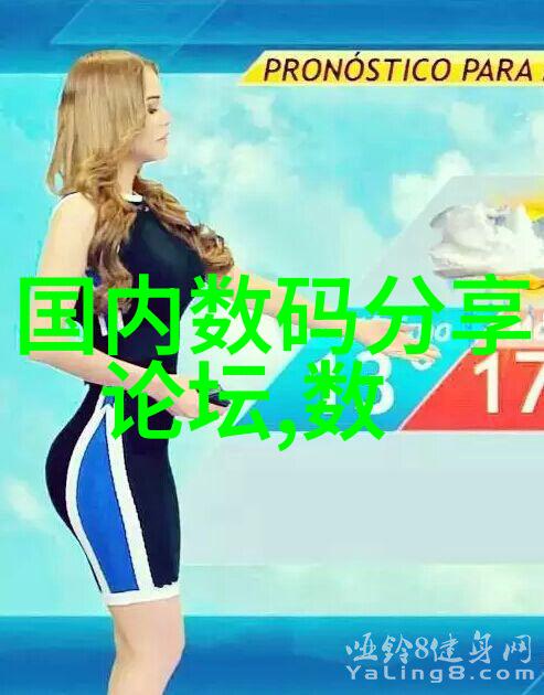 化工反应釜工作原理高效混合精确温度控制与安全稳定操作