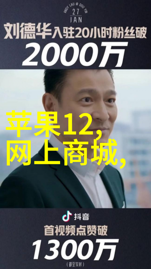 汽车配件图鉴揭秘每一件细节的故事