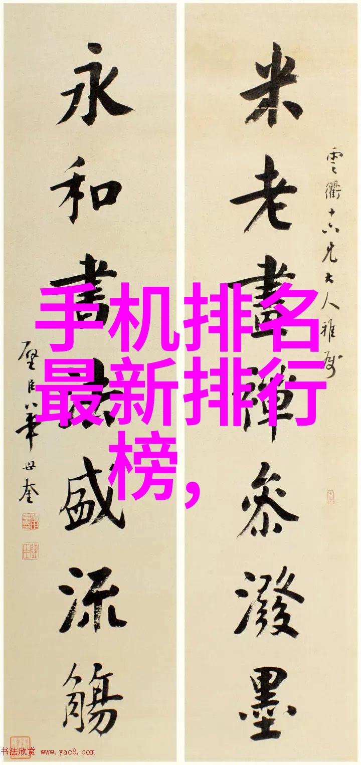 机器人的感觉之钥人造神经的解锁