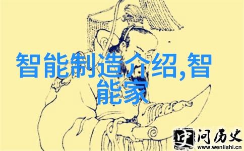 冷却系统的关键组成板式冷却器的工作原理与应用场景