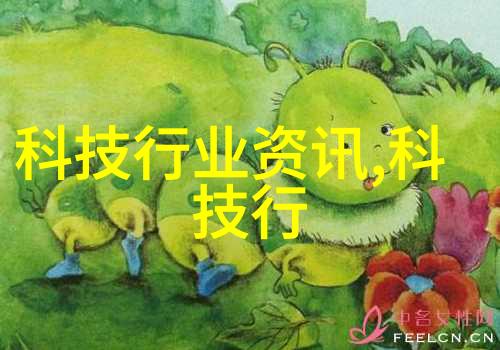 化工填料行业催化剂与分离技术的完美融合