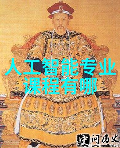 乌鲁木齐装修风格新疆美学家居设计