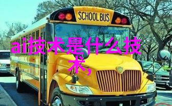 天面防水补漏技术高效抗渗透材料的应用与维护