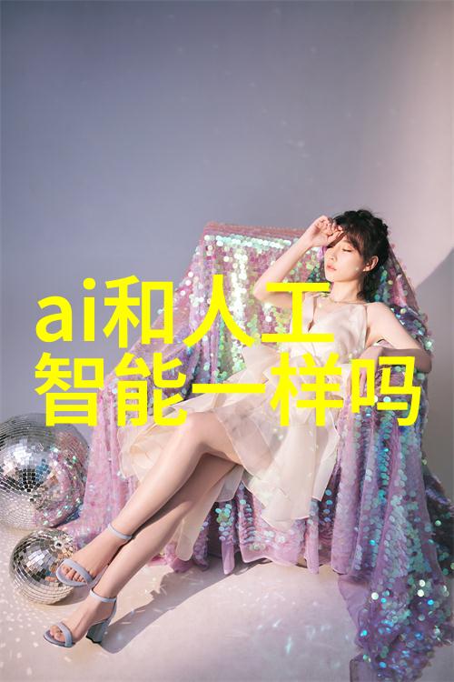 居家美学创意装修温馨生活