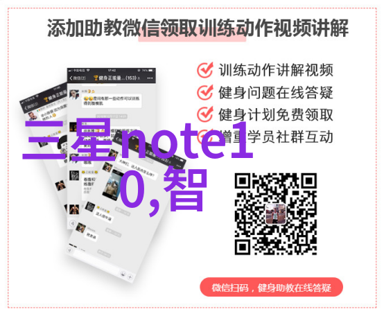 不锈钢分类详解303304316与410等