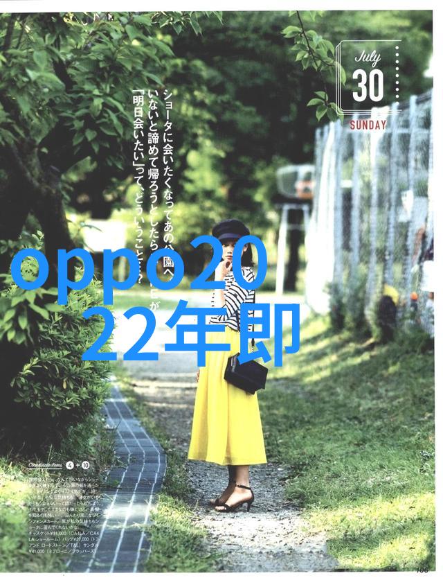 家庭装修客厅设计图家居美学空间布局