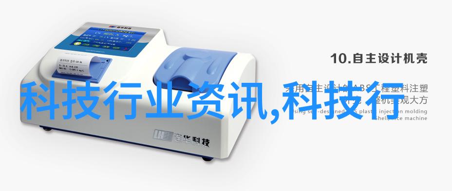 食用菌灭菌设备种类概述高效食品消毒器
