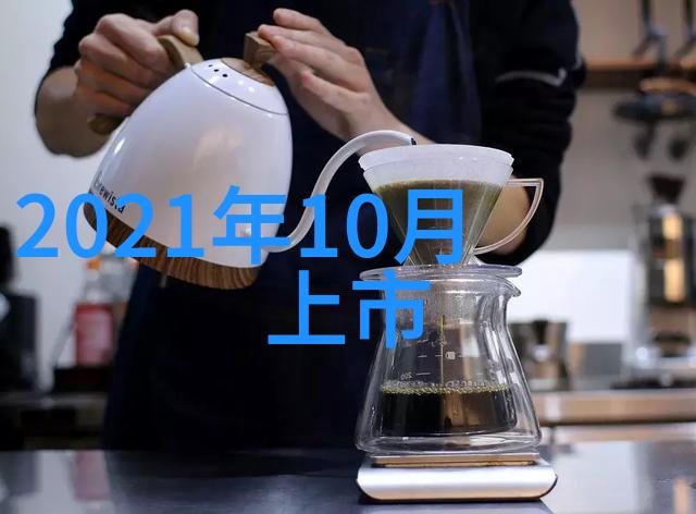 转身变天10个创意客厅装修设计效果图欣赏